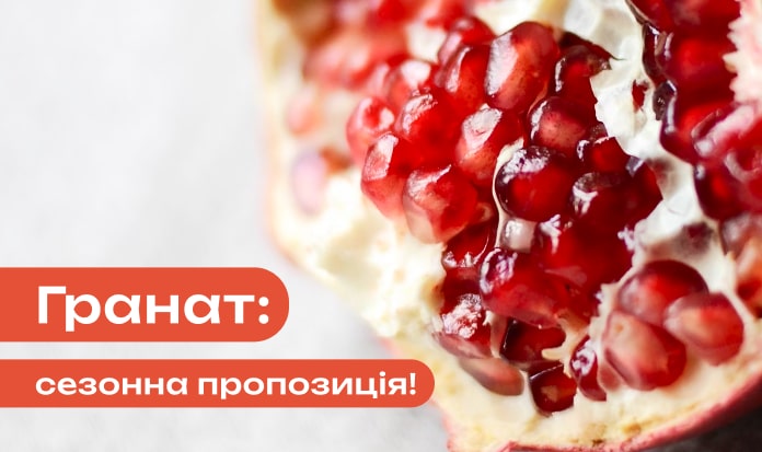 Homepage Logged Customer Banner 2